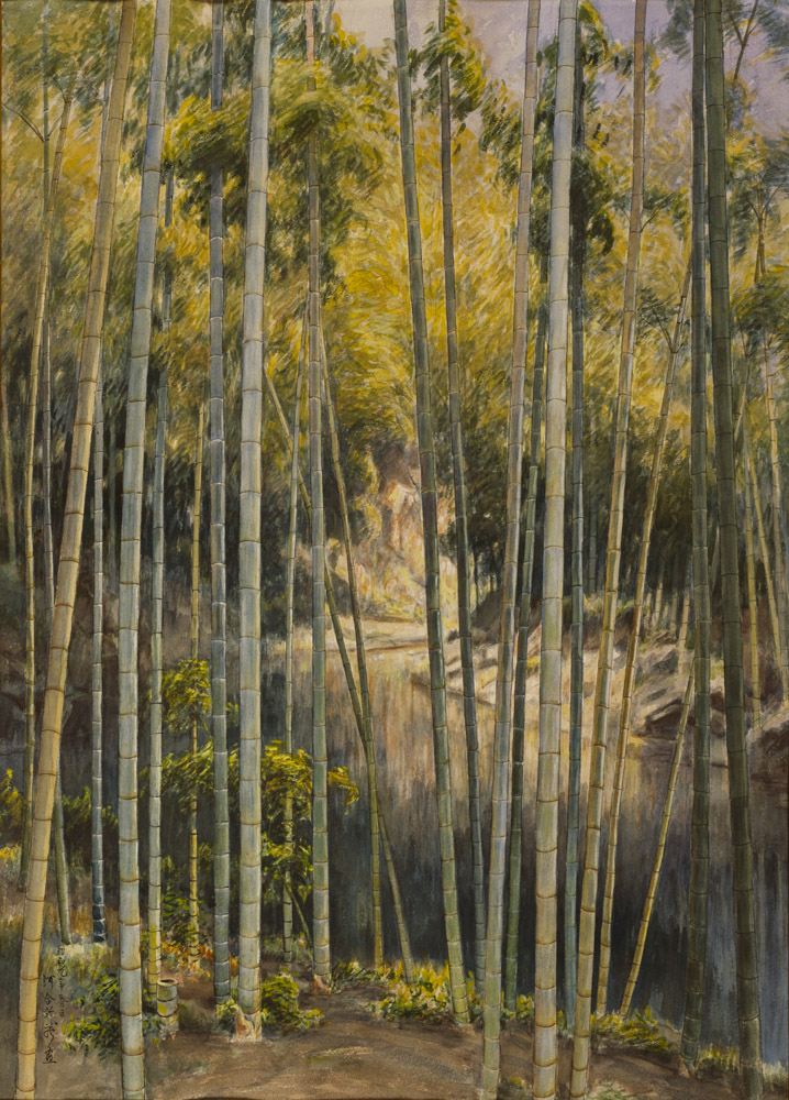 KAWAI, Shinzo, Green Bamboo Grove, 1934