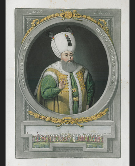 Sultan Süleyman the Magnificent, Young Album, London, 1815 Topkapi Palace Museum