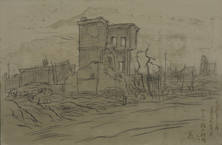 IKEDA Yoson, Sketches of the Great Kanto Earthquake, 1923