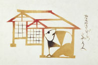 INAGAKI Toshijirō (1955) Katagami (paper stencil), <em>Tale of Rats</em>