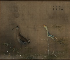 西山翠嶂《水鶏図》昭和初期
