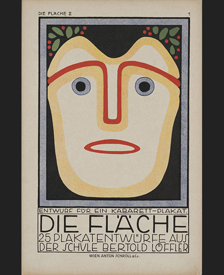 ベルトルト・レフラー（編）《『ディ・フレッヒェ（平面）－装飾デザイン集　第Ⅱ巻』》1910/11年　京都国立近代美術館