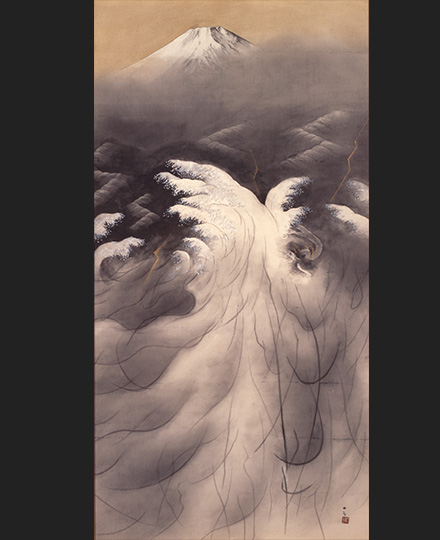 横山大観《或る日の太平洋》1952（昭和27）年　東京国立近代美術館
