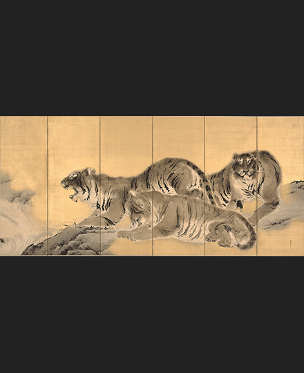 岸竹堂《猛虎図》（右隻）　1890（明治23）年　株式会社 千總蔵