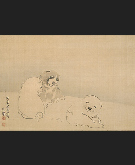 円山応挙《狗子図》1778（安永7）年　敦賀市立博物館